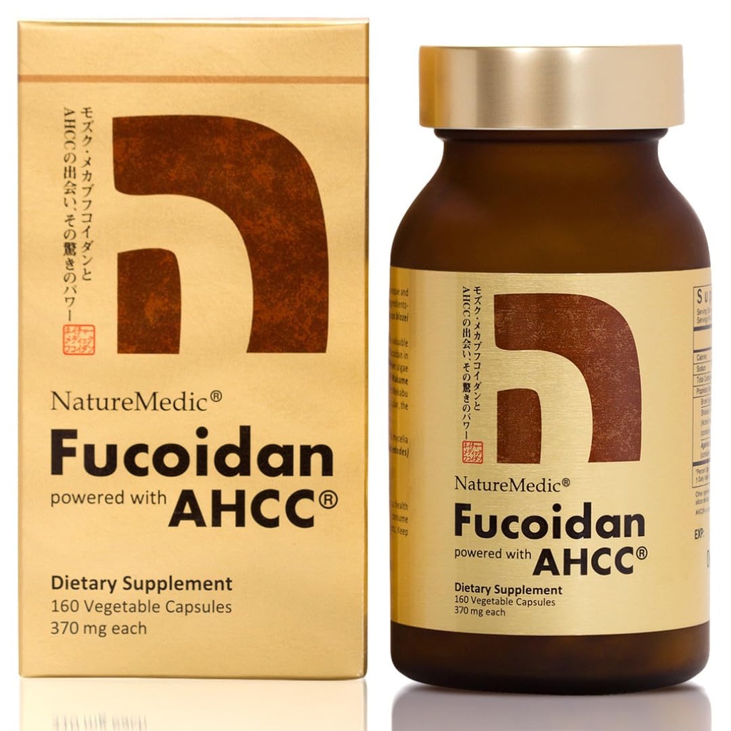 高純度有機メカブ・モズク・アガリカス 1本入り AHCC® ブラウン・シーイード・イミュニティ・サプリメントを搭載したフコイダン ボトル - 160 国産野菜カプセル