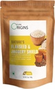 Nature's Flaxseed&ジャガイジーシールド(3.53オンス - 50サービング) - 植物ベースのサプリメントは、ガス救済とIBSコントロール - Gut健康と消化をサポート