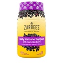 ZarbeeのElderberry GummiesのビタミンA C D E及び亜鉛、黒いElderberryのエキス、自然な果実味、ベジタリアン、ゼラチンなし、60のカウントとの毎日の免疫サポート補足