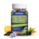 ブラックシードオイルグミ、有機ブラッククミンシードオイルグミ、ブラッククミンシードオイルオーガニック500mg、Chewableブラックシードとハニーグミ、ビーガン、60グミ