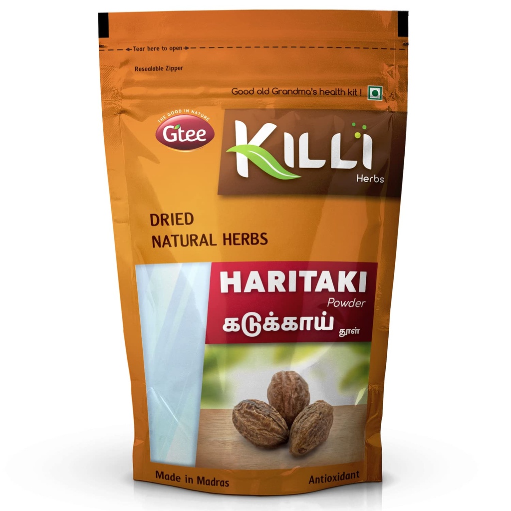 KILLI Haritaki | Kadukkai | Myrobalan | カラッカヤ | プラネタリウム | 原粉100g
