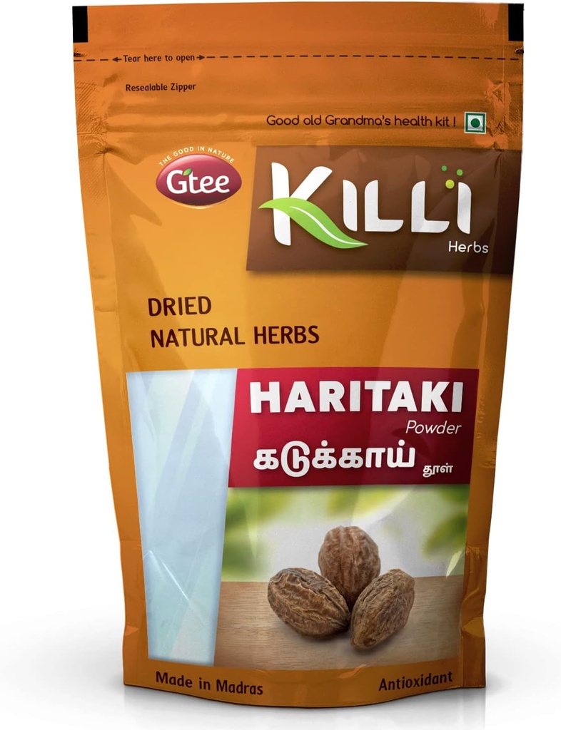 KILLI Haritaki | Kadukkai | Myrobalan | カラッカヤ | プラネタリウム | 原粉100g