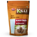 KILLI Haritaki | Kadukkai | Myrobalan | カラッカヤ | プラネタリウム | 原粉100g
