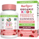 MaryRuth Organicsは、消化の健康のためのプロバイオティクスを子供に | USDA Probiotic Gummies | 2ヶ月の供給 | 子供プロバイオティクス | 免疫サポート | 腸の健康増進 | 完全菜食主義者 | 完全菜食主義者 | グルテンフリー | 60 カウント