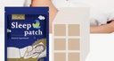 48/pcs 睡眠の援助パッチ