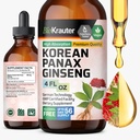 BIO KRAUTER韓国の赤い Ginseng のエキスの液体 - アルコール及び砂糖の自由な Panax の Ginseng の補足 - 完全菜食主義者の免疫サポート補足 - 4 小麦粉。 Oz.