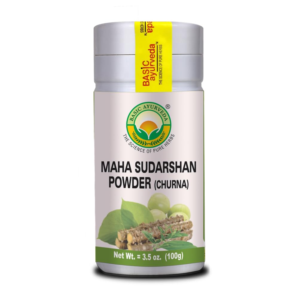 BASIC AYURVEDA Maha Sudarshanパウダー | 3.53 Oz (100g) | オーガニック&ナチュラル アーユルヴェーダサプリメント | 免疫システムブースター&健康消化器