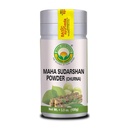 BASIC AYURVEDA Maha Sudarshanパウダー | 3.53 Oz (100g) | オーガニック&ナチュラル アーユルヴェーダサプリメント | 免疫システムブースター&健康消化器