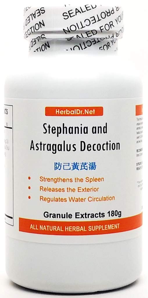 StephaniaおよびAstragalusのDecoctionのエキスの粉の茶180g (Fang Ji Huang Qiの唐)準備に飲む100%の自然なハーブ