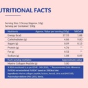 女性・男性向けコラーゲンマリノ - 肌・ヘア・ネイル・ジョイント用純水分解マリンコラーゲンパウダー | 皮膚水和 |- 100 GM (1個入)