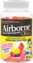 Airborne 500mgのビタミンC +亜鉛免疫サポートサプリメントは、子供のためのガミー、分類されたフルーツの味、強力な抗酸化ビタミンCとグルテンフリーのクラフトブレンド&E、42ガミー(2パック)