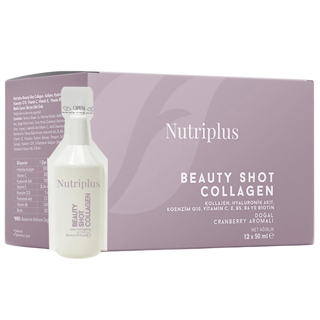 FARMASi Nutriplusの美の打撃のコラーゲン–タイプI及びIIIのコラーゲンはHyaluronic酸、Biotin及びビタミン、砂糖なしのクランベリー味、1.69のflのoz x 12の打撃をタイプします