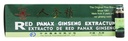 平和30バイアルの赤いPanax Ginseng Extractum王子