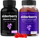 NutraChamps エルダーベリー カプセルとグミー バンドル