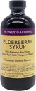 蜂蜜の庭APIARIESのApitherapyの蜂蜜のElderberryのエキス、8 FZ