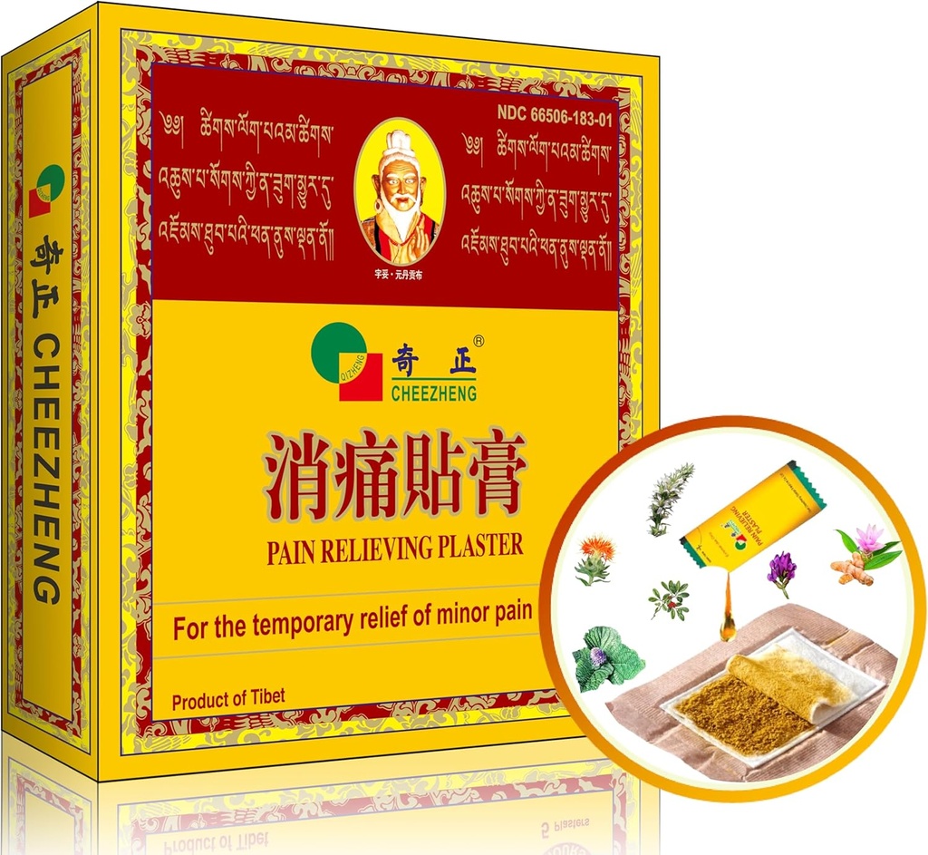 QIZHENG HIMALAYAの苦痛緩和パッチ(5パッチ)、暖まる草パッチ。 背部、首、肩、膝の痛み、筋肉痛、捻挫のための即刻の心配のために適した。 チベット医学ナチュラルハーブ