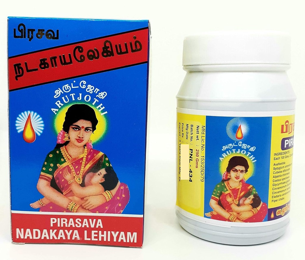 VADALUR ARUTJOTHI PRASAVA NADAKAYA LEGIYAM | 宅配レギヤム | 産後レヒヤム 500gms