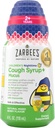 Zarbee's Children's Nighttime Honey Cough Syrup + Mucus for Kids 2 + Dark Honey、Ivy Leaf、Chamomile、#1 Pediatrician 推奨、ドラッグ&アルコールフリー、ミックスベリー、4 fl。 oz