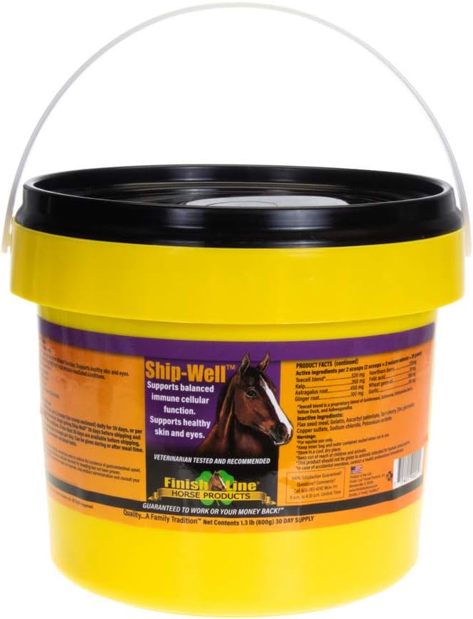 フィニッシュラインシップウェル免疫サポートサプリメント