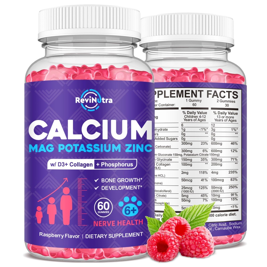 加水分解されたコラーゲン、亜鉛、リン、睡眠のためのMultivitamin、骨の強さ、密度サポート、砂糖が付いている子供及び大人のためのカルシウム カリウムのマグネシウムのガミー、自由な、ラズベリー60のガミー