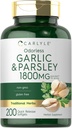 Carlyle Odorless Garlic & Parsley 1800mg | 200 Softgels | 非GMO、グルテンフリーサプリメント