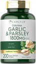 Carlyle Odorless Garlic & Parsley 1800mg | 200 Softgels | 非GMO、グルテンフリーサプリメント