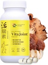 Vitaグリーンジョイントヘルスカプセル - 共同モビリティと柔軟性のための天然ハーブサプリメント - 活力素は、軟骨の修復と痛みの軽減をサポート - 60カウント