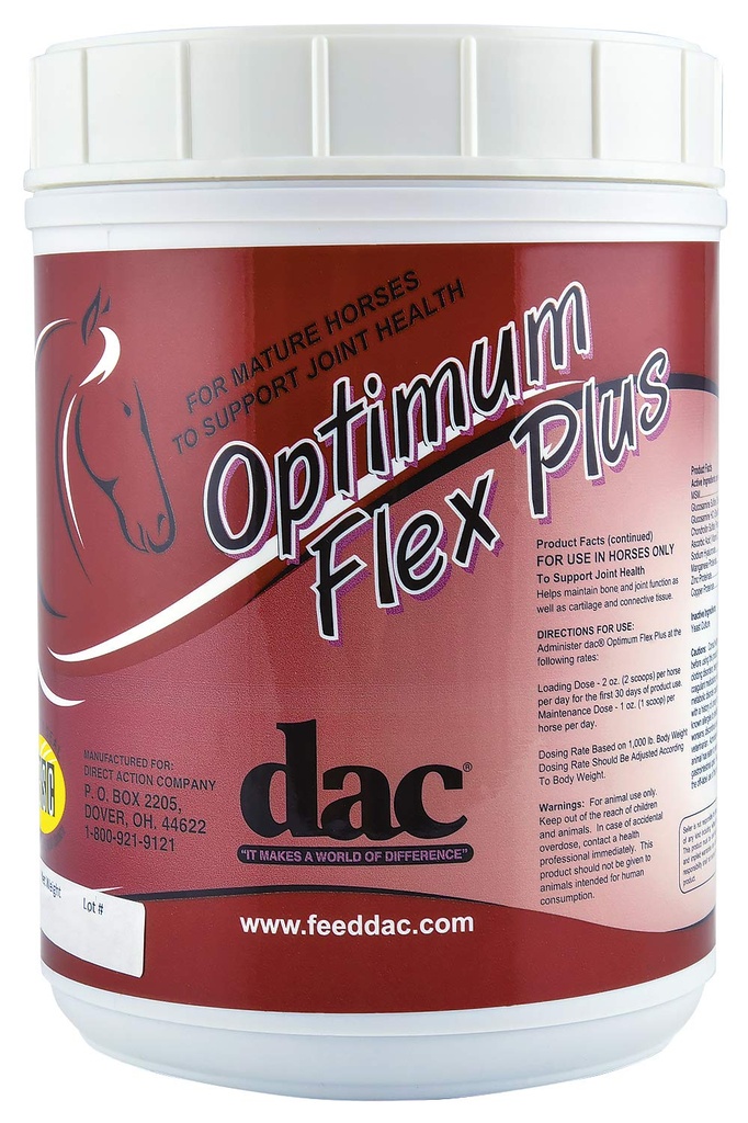 DAC 最適 Flex と 2.5 ポンド