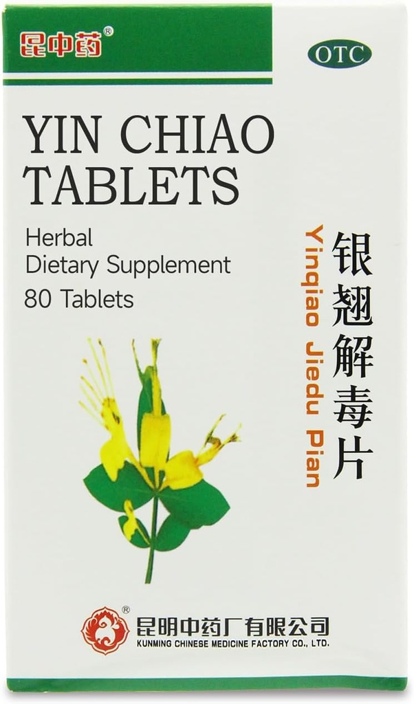 Yin Chiao 80はハーブサプリメントを錠剤にします - Yin Qiao Jie Du Pian 银翘 - 免疫、サイネーズ、呼吸器系をサポート