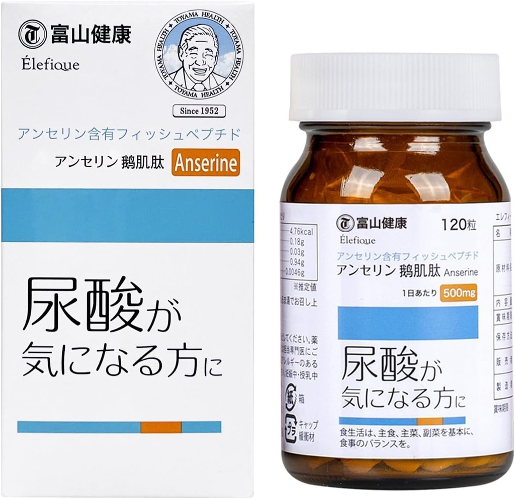 日本製天然TOYAMAアンセリンサプリメント、尿酸クレンジング&ジョイントサポート、アンセリン&ミネラル、30日供給、120錠