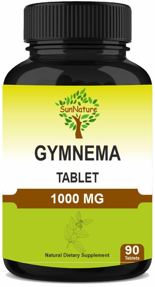 ジムネマ錠90錠、1000mg | 45日供給 | グルマー | ジムネマ・シルヴェールサプリメント | ヴィーガン
