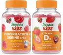 通気性のPhosphatidylserine (PS)の子供+ビタミンDの子供、グミーズの束-大きいtastingのビタミンの補足、グルテンフリー、GMOは、牛できるGummy放します
