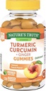 Nature's Truthターメリックグミー、120カウント