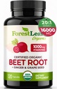 ForestLeafオーガニックビートルートカプセル - Beetrootサプリメント16000mg強度20:1抽出Pills w / Ginger Grape種子 サポート血圧、ニトリ酸化物、フロー、循環 ビートパウダー - 120キャップ
