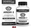 AREDS 2 SoftGels、500のmgのビタミンC、400のIUのビタミンE、10のmgのルテイン、2のmgのゼアキサンチン、80のmg亜鉛、2のmgの銅-サポート目の健康- 240の小型SoftGels (4か月の供給)