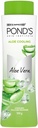 POND'S Aloeの冷却の粉、100%のアロエのエキス、3Xの冷却効果、長持ちの芳香の夏の即刻の冷却およびリフレッシュ救助のための100g、