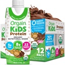Orgainオーガニックキッズプロテイン栄養シェイク、チョコレート - 8gのタンパク質、22ビタミン&ミネラル、フルーツ&野菜、グルテンフリー、大豆フリー、非GMO、8.25 Fl Oz(12パック)