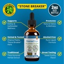 Rejuvicaの健康の清潔な低下-高度の腎臓及びGalbladderの清潔なサポート補足-よりよい吸収のための液体配達-Amazonian Rainforestで使用されるChanca Piedra