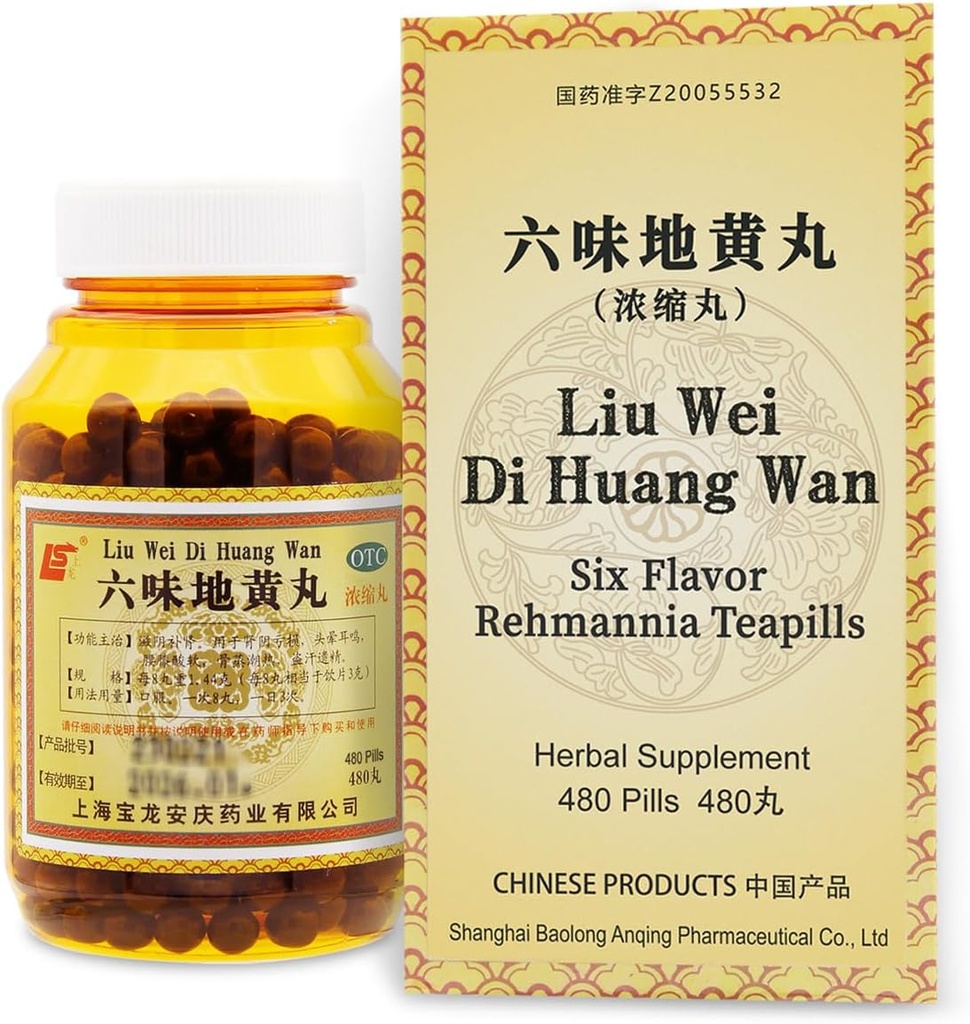 Liu-Wei Di-Huang Wanの草の補足480の丸薬(60のサービング) - 六味地の丸の全体的な健康サポートのための古代の方式- 6つの味のRehmanniaの涙