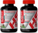 肝臓サポートサプリメントミルクアザミ - フルボディデトックスとクレンジングコンプレックス920 MG - ミルクアザミ肝臓サポート - 2ボトル200カプセル