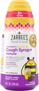 Zarbee's Children's Daytime Honey Cough Syrup + Kids 2 + 子供のための免疫, ソーシングダークハニーと咳シロップ, 実際のエルダーベリー, ビタミンD&亜鉛, 薬&アルコールフリー, 混合ベリー, 4 fl. oz