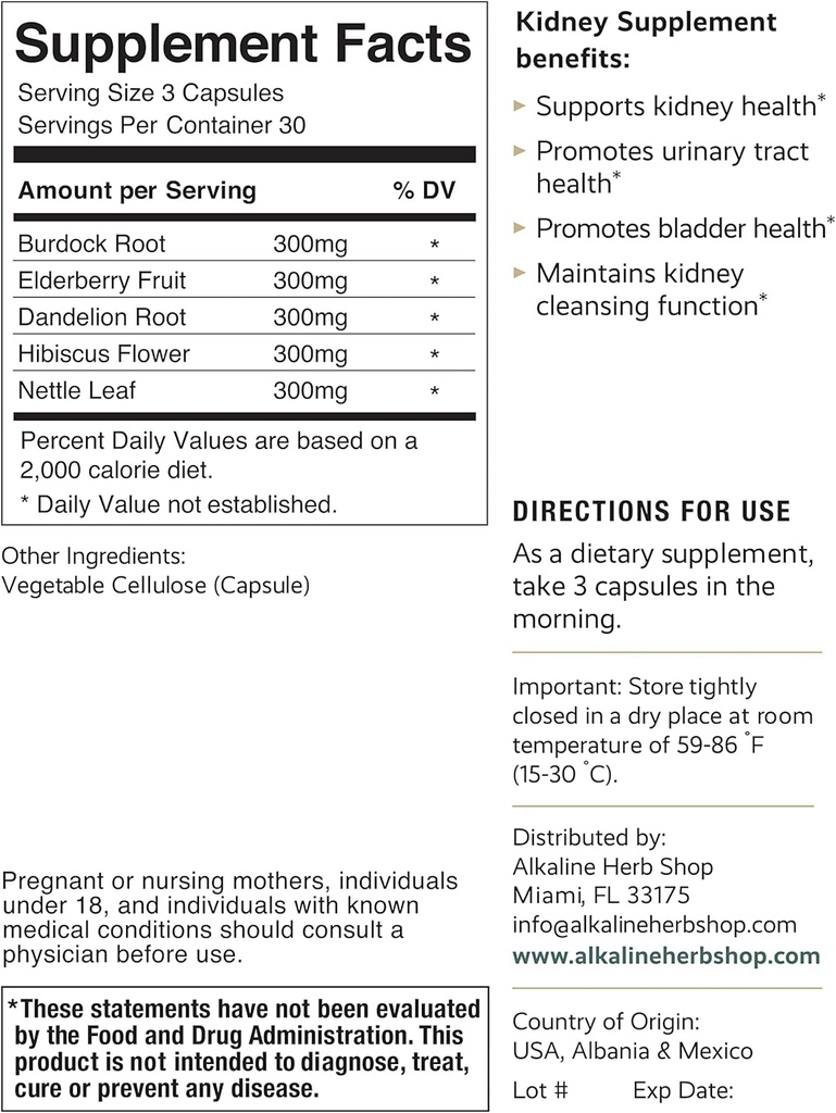 Alkaline Herbの店の腎臓の補足90のカプセル