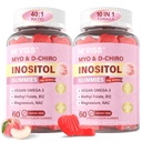 女性のためのミオイノシトール&D-シロイノシトールグミ 2000mg + 50mg、40:1 ビーガンオメガ3 + D3、マグネシウムグリシン、メチルフォレート+女性健康&ウェルネス、砂糖無料、120 Cts