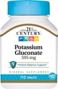 21世紀、硝酸カリウム、595 mg、110錠