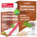 Ashwagandha & Lions Mane Supplement Capsules, Brain Supplements for Memory and Focus, Ashwagandha Supplements with Rhodiola & Black Peppe, Cortisol Supplements for Women & Men,90キャップ