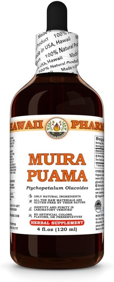 ハワイ Pharm Muira Puama Extract、欲望とエネルギーのブースティングのためのチンキ、メモリをサポートし、カロリーを促進し、循環を強化し、ダークサークルを減らします。