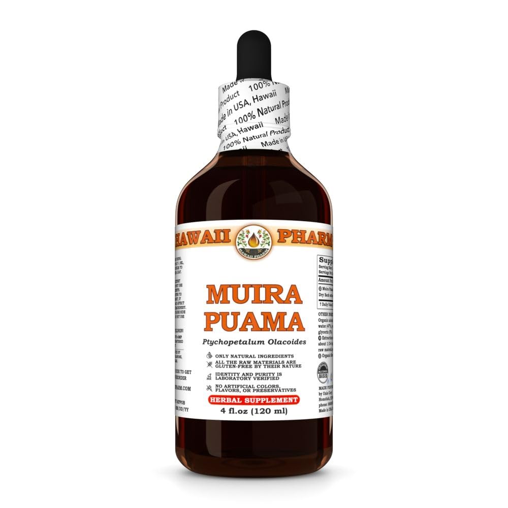 ハワイ Pharm Muira Puama Extract、欲望とエネルギーのブースティングのためのチンキ、メモリをサポートし、カロリーを促進し、循環を強化し、ダークサークルを減らします。