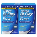 Osteo Bi-Flex Ease ビタミン D の接合箇所の補足、小型タブレット、28 の計算、2 のパックが付いている高度の三重の行為