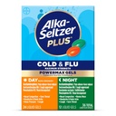 Alka-Seltzerプラスパワーマックス冷間&フルデイ+ナイト薬:大人と子供のための咳抑制剤、冷間およびフルイン薬 12 歳、36 カウント、包装 5 月 Vary