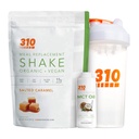 ビーガン有機植物タンパク質粉末とシェーカーカップと2 Oz MCT油 - 310栄養 - グルテン、乳製品と大豆無料 - 砂糖の0g | ケトとペレオフレンドリー(塩キャラメル)